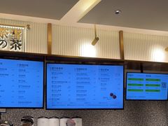 -奈雪的茶(天河城店)