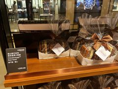 -Laderach 莱德拉(上海环贸iapm店)