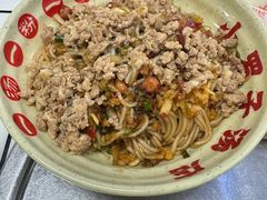 -小罗子汤店(大士院总店)