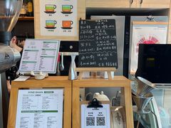 -行山咖啡(南湖店)