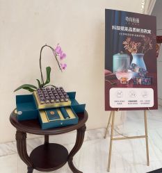 -尊尚柏丽美容SPA