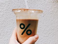 冰拿铁-% Arabica阿拉比卡咖啡(武康路店)