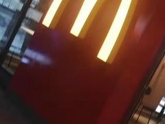 -麦当劳(机场T1航站楼店)