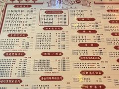 -香港華心糖水鋪(南西总店)