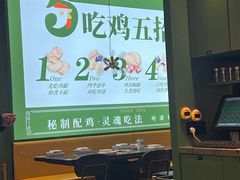-一席地·本地鸡窝·杭帮鸡火锅(萧山银隆百货店)