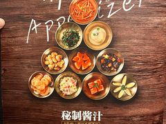 -福云龙(黄河南大街店)