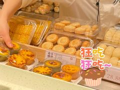 -泸溪河桃酥(西直门凯德店)