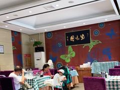 -紫光园(燕郊总店)