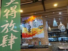 -黄记煌三汁焖锅(新世纪广场店)