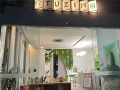 -兔子民宿(深圳横岗四联地铁站店)