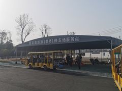 -西溪南古村落