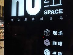 -奎星楼街