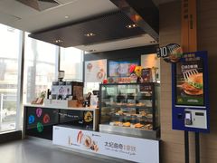 -麦当劳(国贸店)