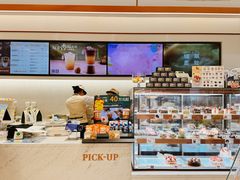 -多乐之日(颐堤港店)