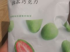 -36cake生日蛋糕(福田店)