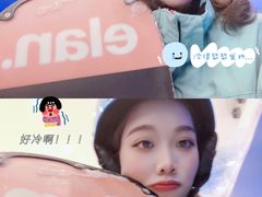 -长沙湘江冰雪世界