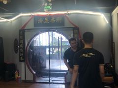 -温鉴良实用咏春拳