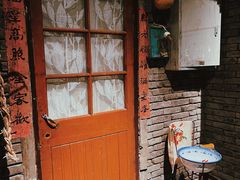 -和平菓局(王府井店)