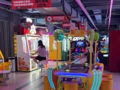 -阿尔法Game Station(中山路店)