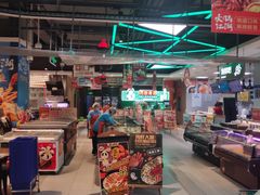 -盒马鲜生(领丰汇店)