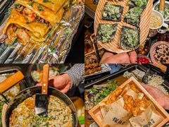 -探鱼·鲜青椒爽麻烤鱼(银泰城店)