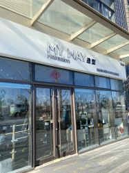 -MY WAY SALON