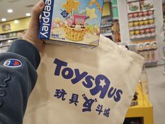-TOYSRUS玩具反斗城(广州IGC天汇广场店)