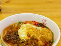 -李叁面馆(妇幼店)