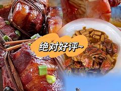 -品鲜村农家菜·阳澄湖大闸蟹(总店)