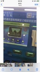 -上海交通大学医学院附属上海儿童医学中心(陆家嘴总院区)