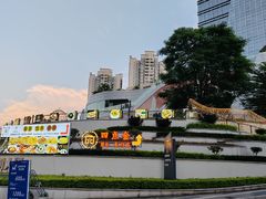 -厝包四点金·潮宴(太古仓店)