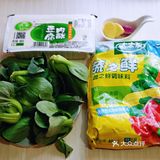 🔥零负担[调皮]翡翠白玉羹，不油不腻，制作简单！