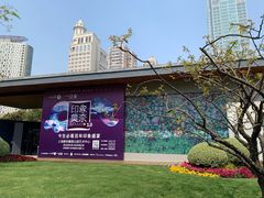 -印象莫奈时光映迹艺术展