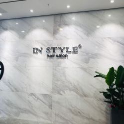 -CD Hair salon