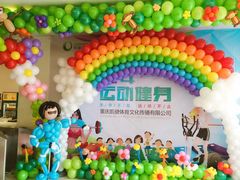 周年活动-西吉马游泳健身(协信店)