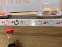 -三禾寿司(君尚店)