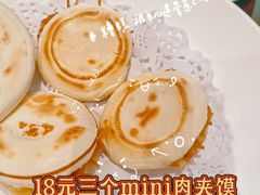 -春发生饭店·非遗(南院门店)