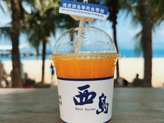 -三亚西岛海洋文化旅游区