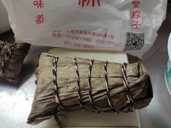 -金太粽(上海弄堂第一粽店)