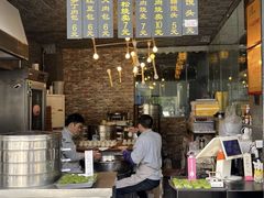 -旺福楼·包点(碑亭巷店)