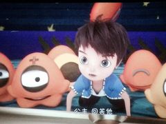 -博纳国际影城(淄博店)