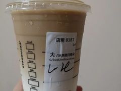 燕麦焦糖玛奇朵-星巴克(南宁百货文化宫店)