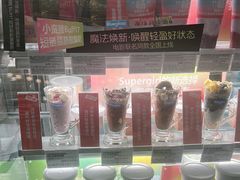 -Blueglass酸奶(上生新所店)