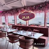 每次来港都要带姐妹去JAJA🌸  