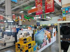 -百安居装修建材卖场(泰然店)