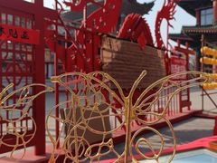 -大明幻境第一城