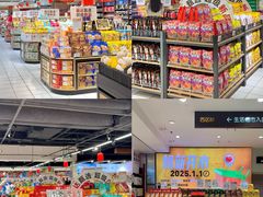 -丽达购物中心(崂山店)