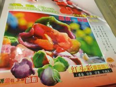 -宝源饺子(麦子店街店)
