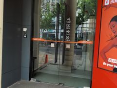 -FEELINGME乐刻包月私教馆·健身(澳门路店)