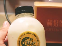 -苏妃奶酪(平江路店)